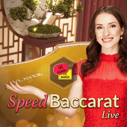 Speed Baccarat B game thumbnail