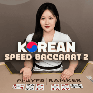 Korean Speed Baccarat 2 game thumbnail